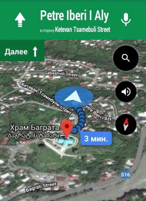 Mero House Кутаиси Екстериор снимка